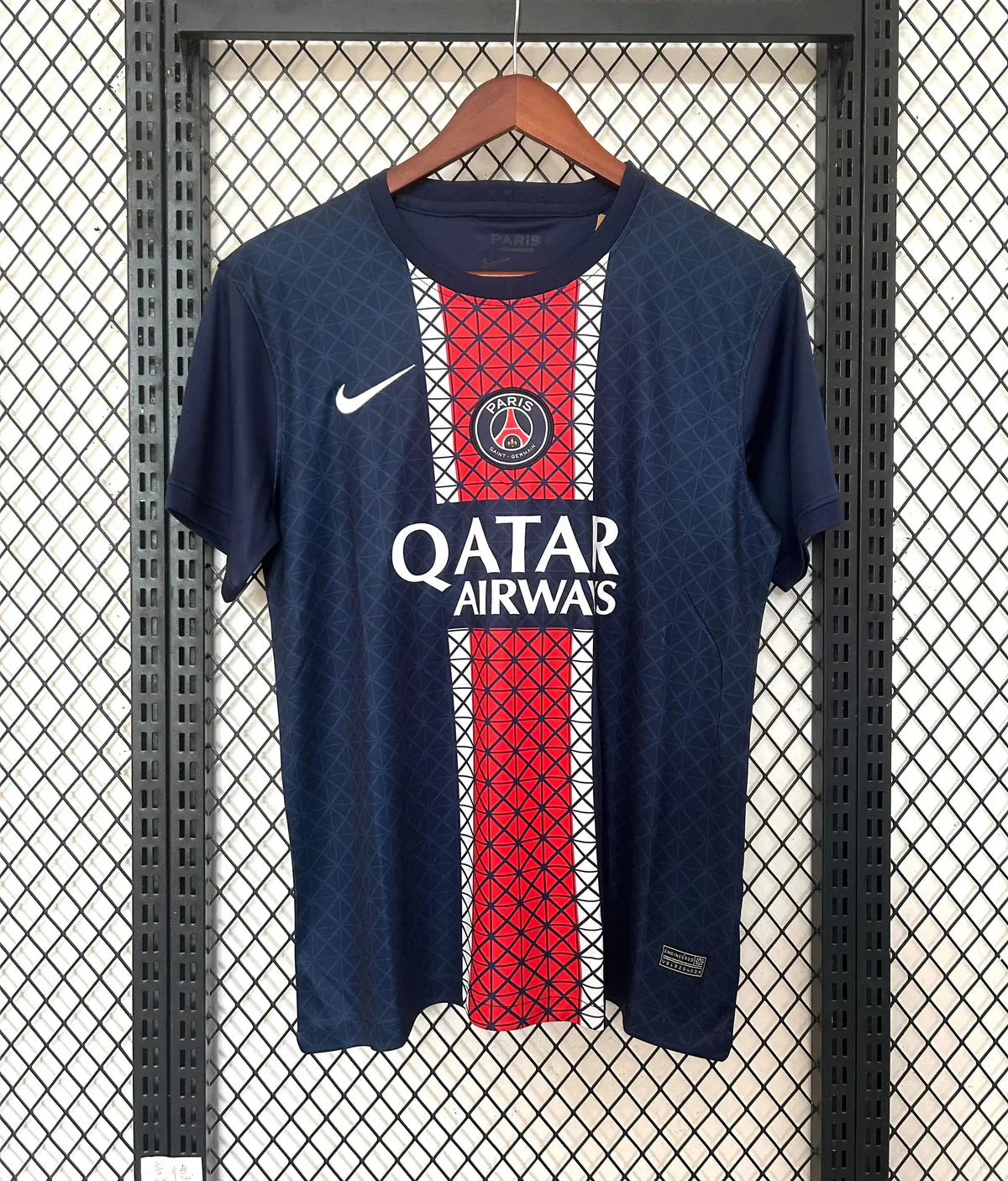 Maillot 25/26 PSG