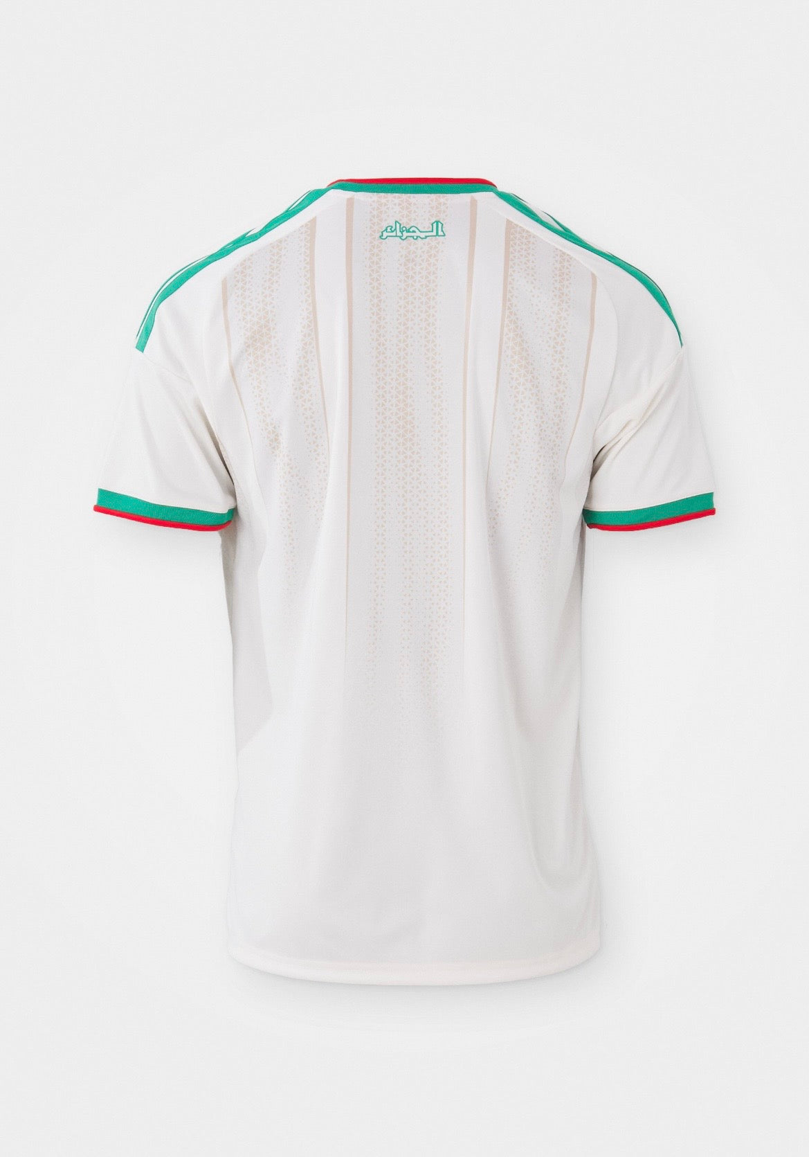 Maillot Algérie 2026