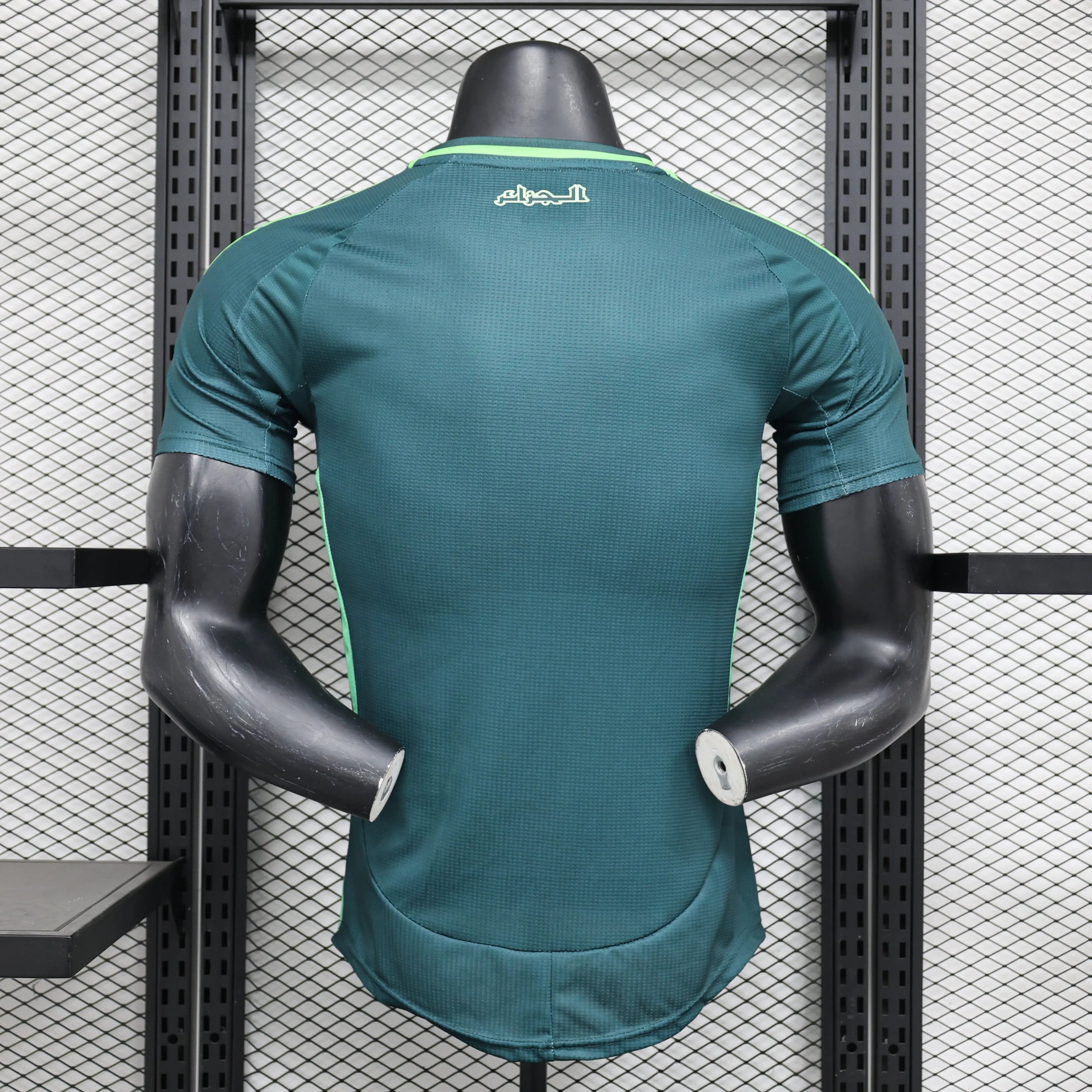 MAILLOT ALGÉRIE EXTERIEUR 24\25